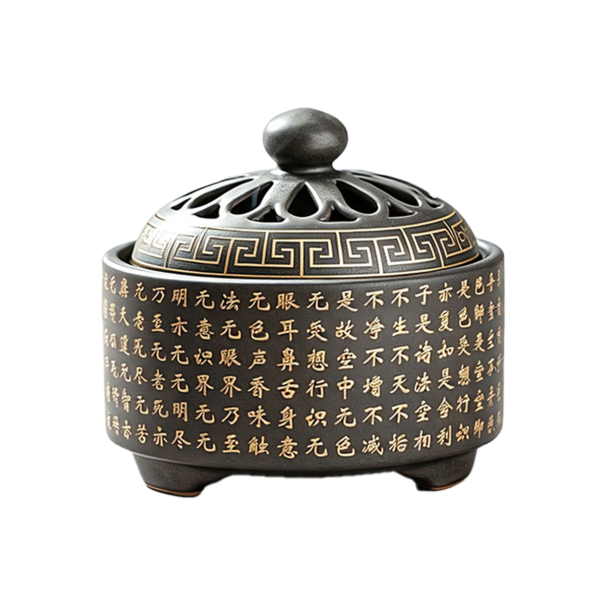 Heart Sutra Engraved Burner - 图片 1