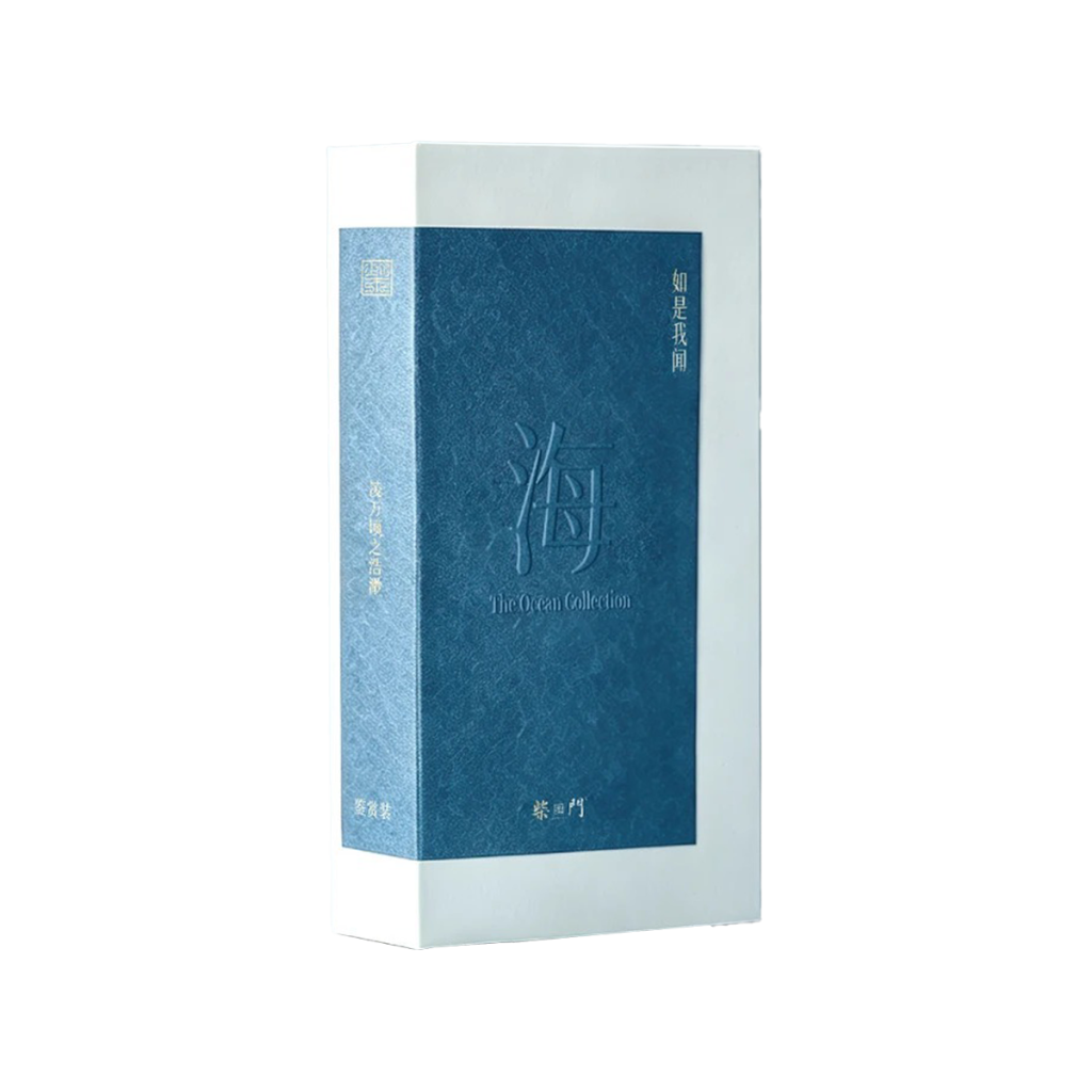 Ocean Promise · Natural Incense Sticks