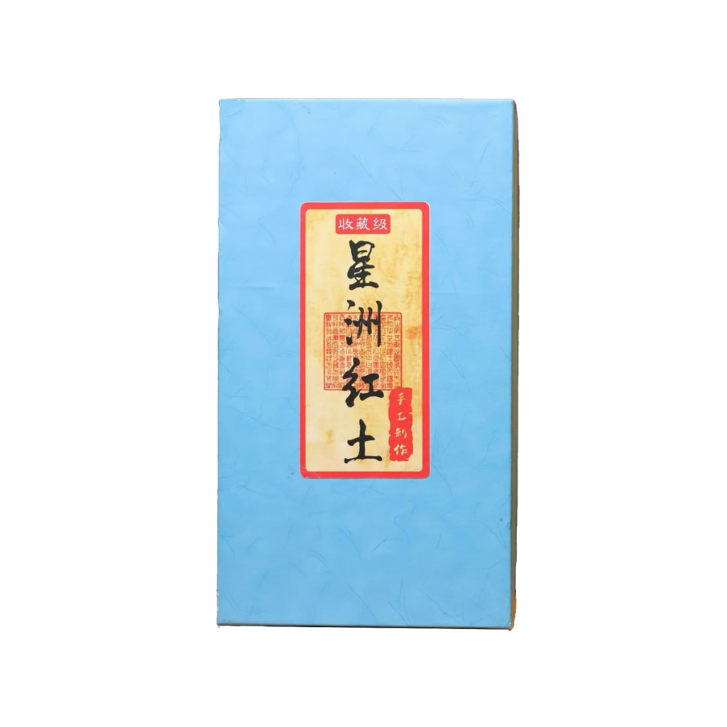 Straits Red Soil Agarwood Incense Sticks