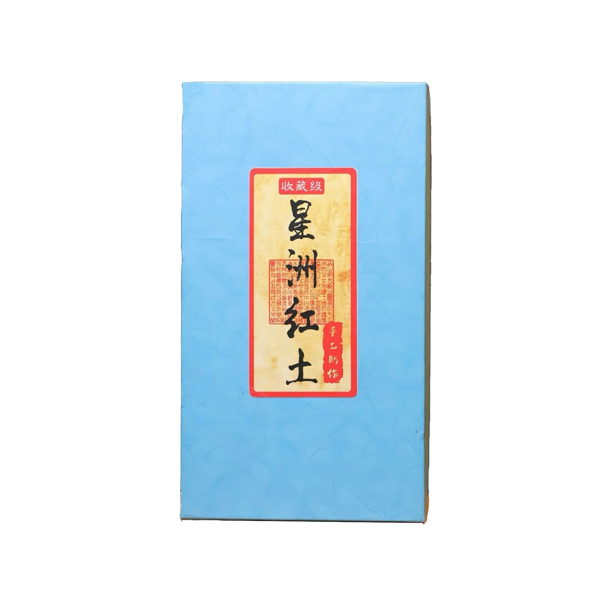 Straits Red Soil Agarwood Incense Sticks - 图片 1