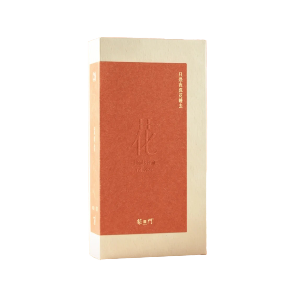 Pomelo Leaf Agarwood Incense Sticks